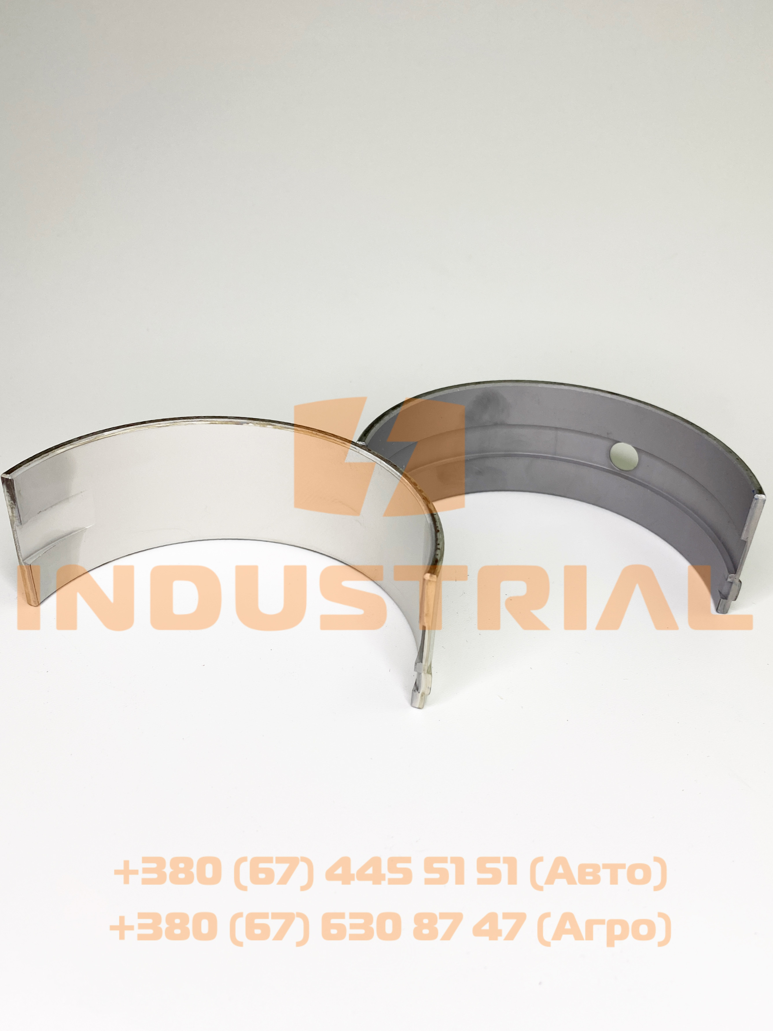 IVE 0011486